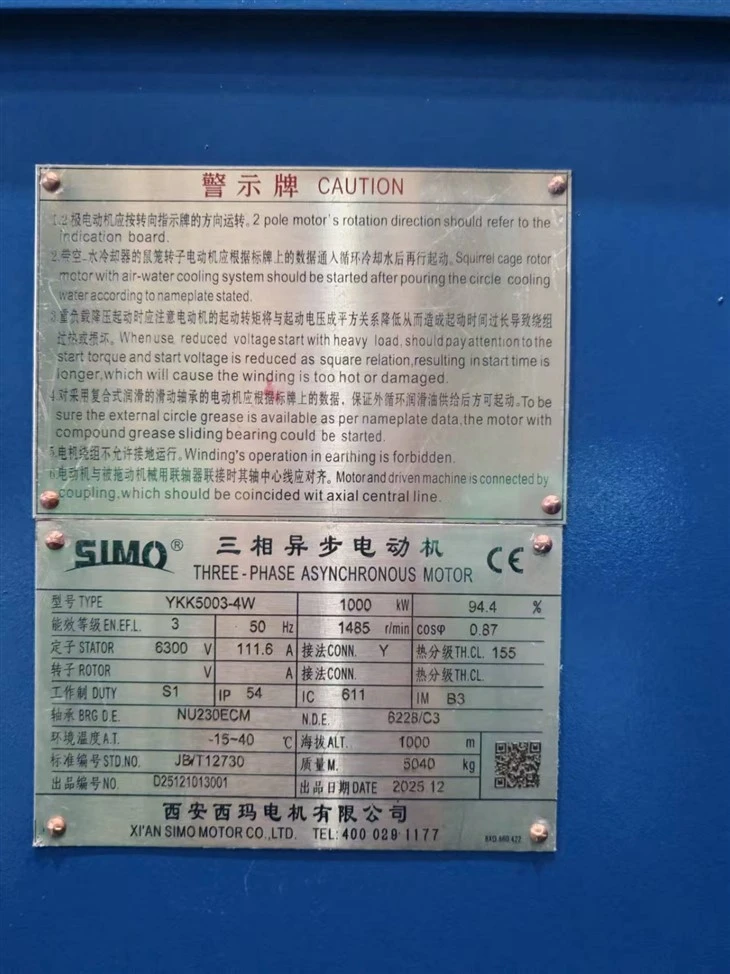 YKK5003-4 1000 KW Motor factory